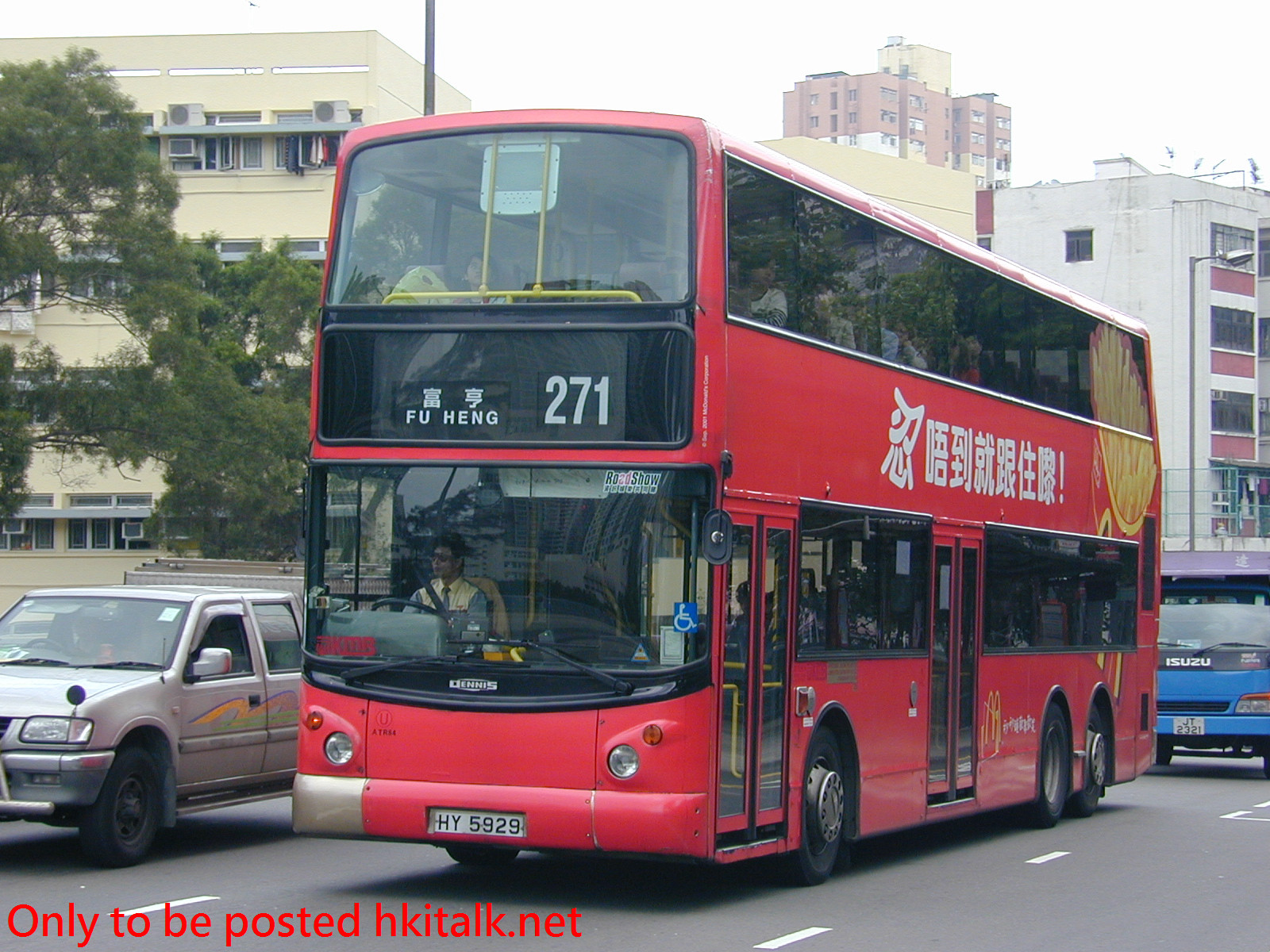 ATR084-03700-271.JPG