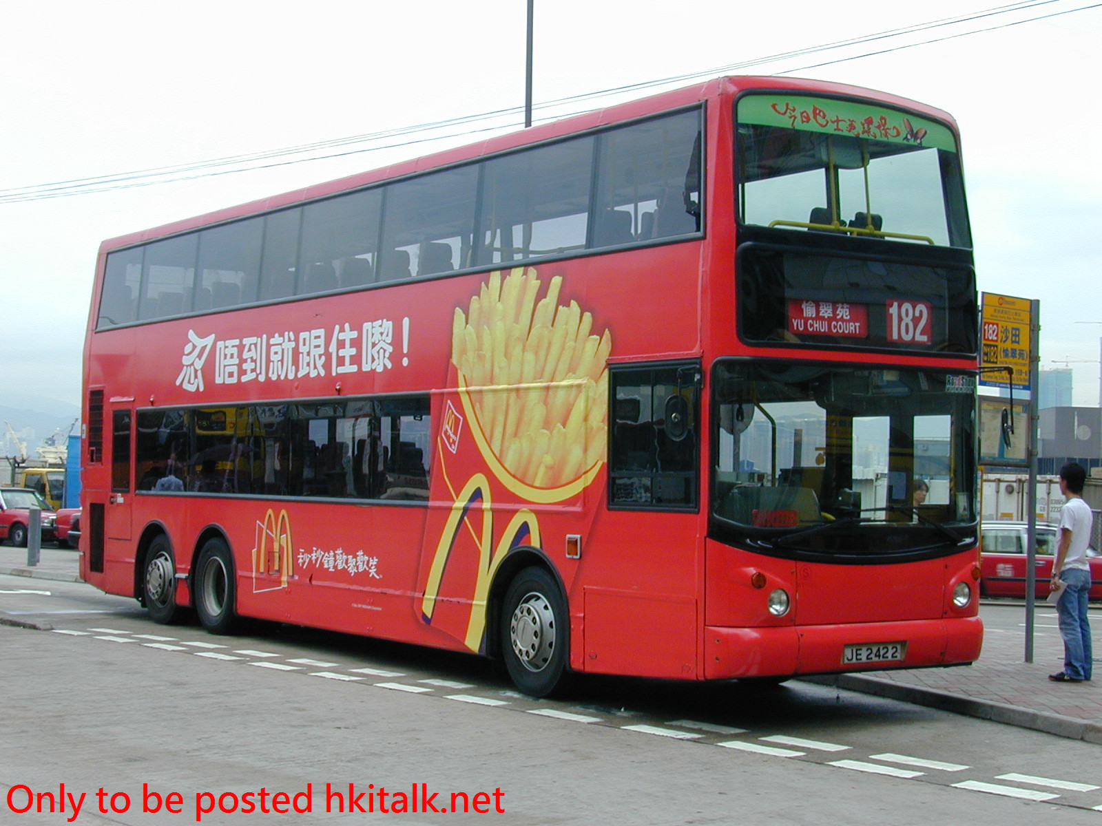 ATR185-03853-182.JPG
