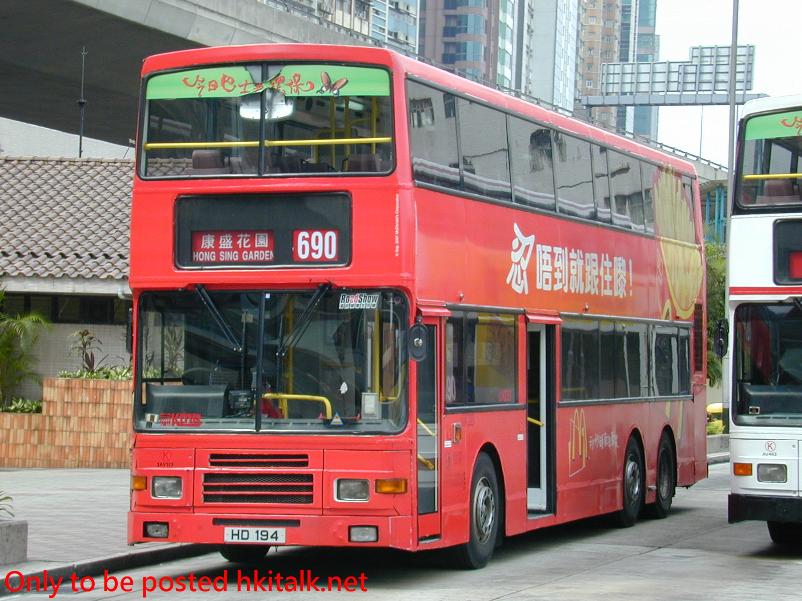 3AV187-00605-690.JPG