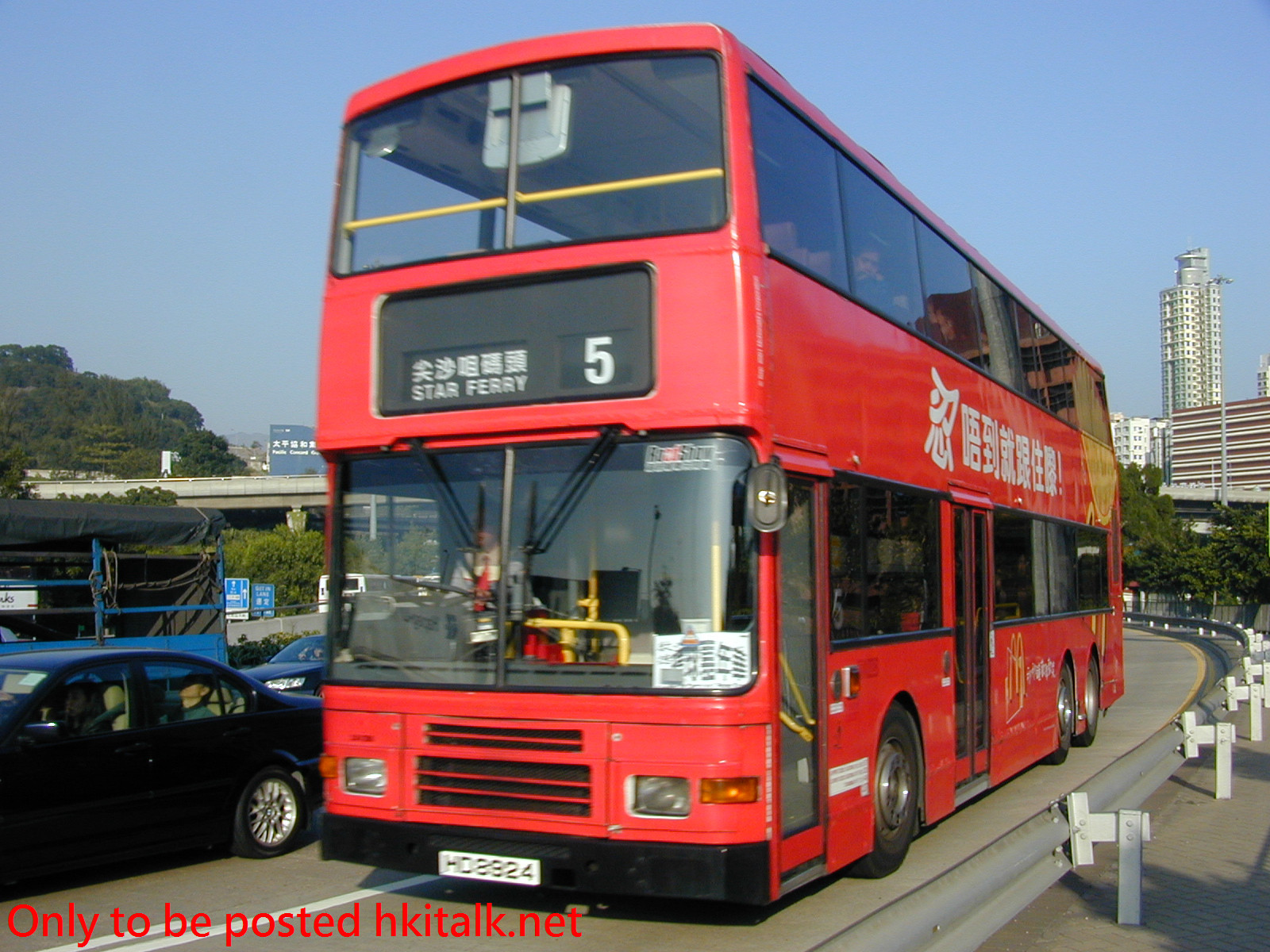 3AV208-11699-5.jpg