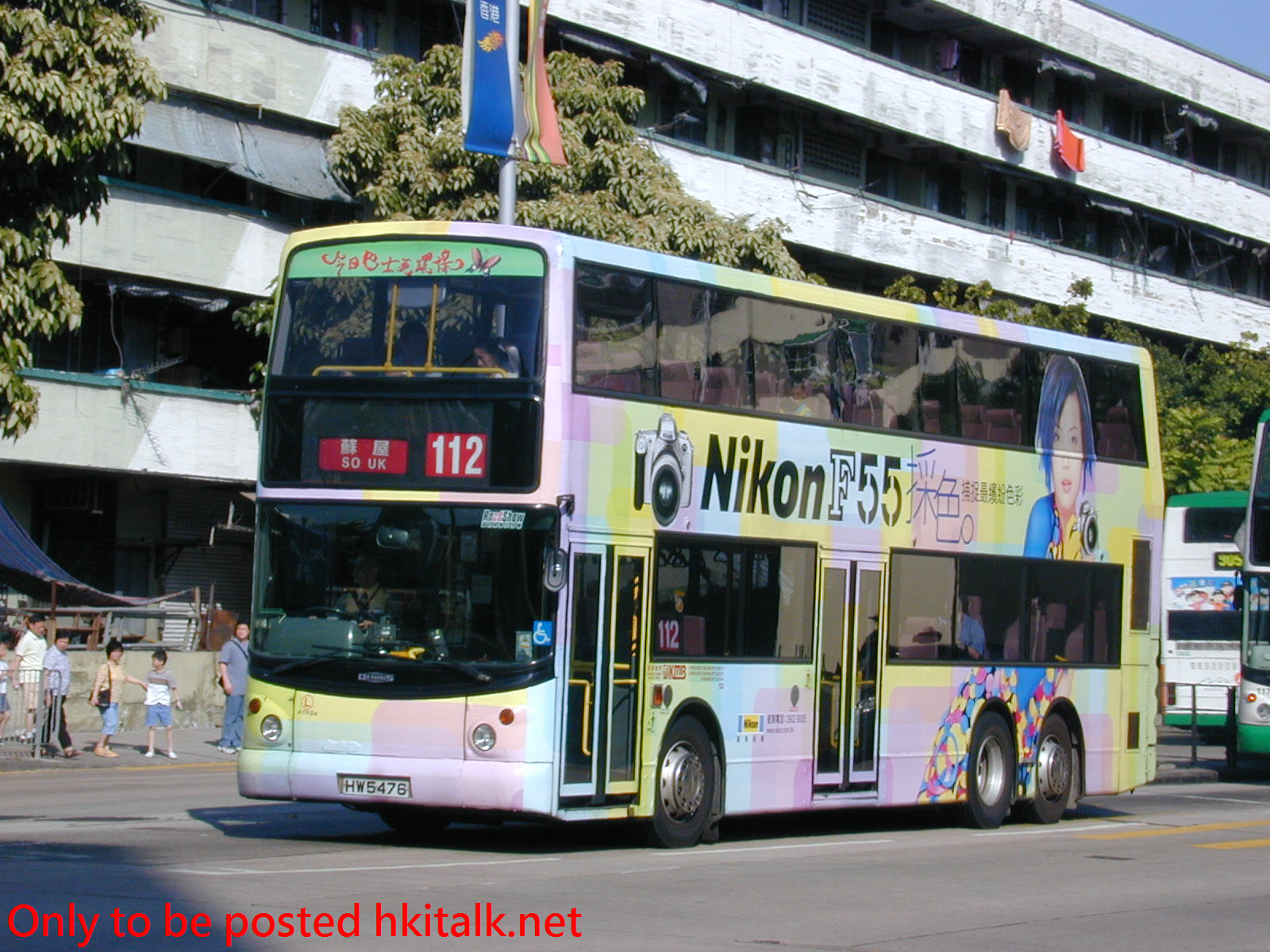 ATR024-04875-112.jpg