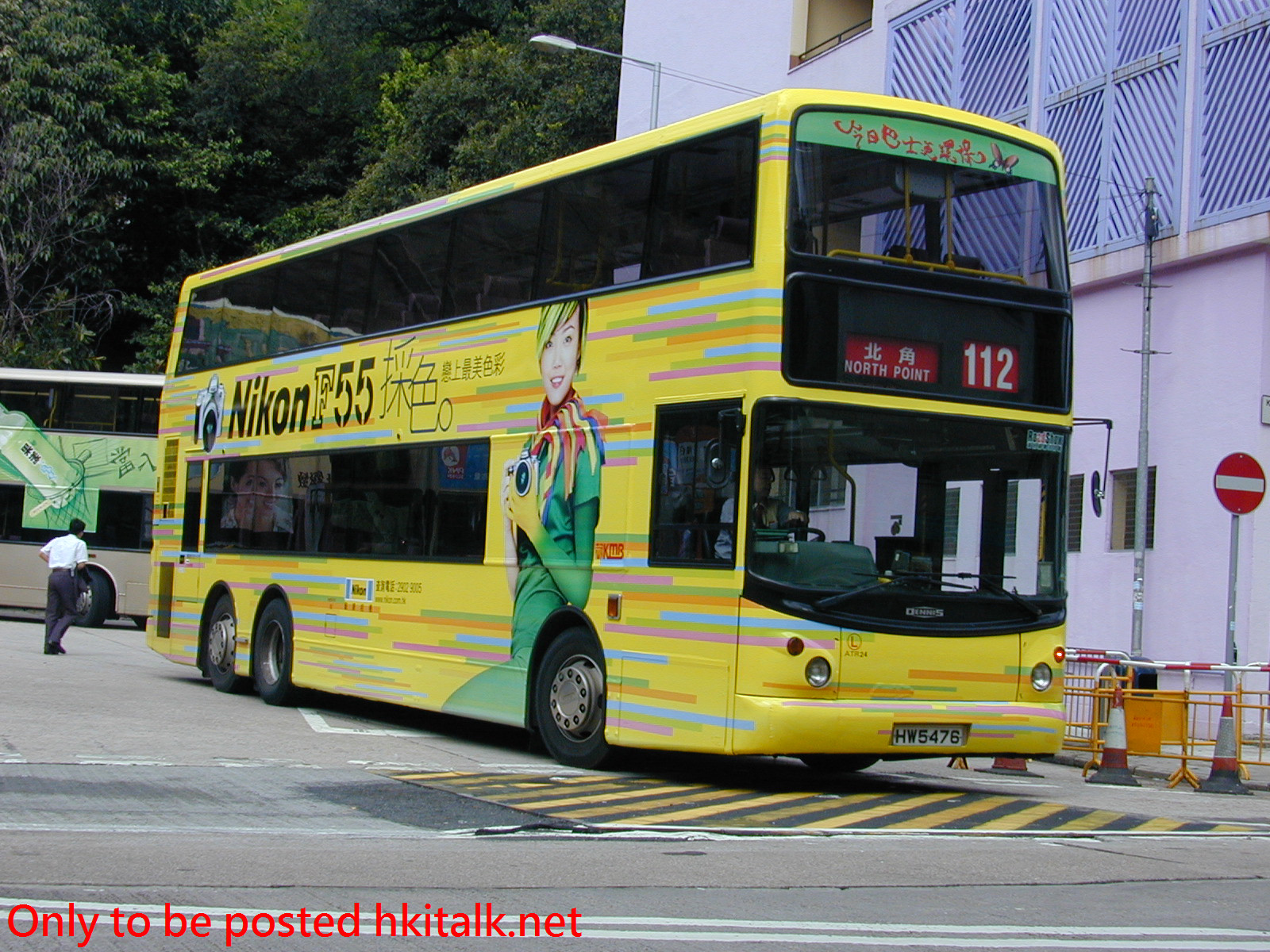 ATR024-06553-112.JPG