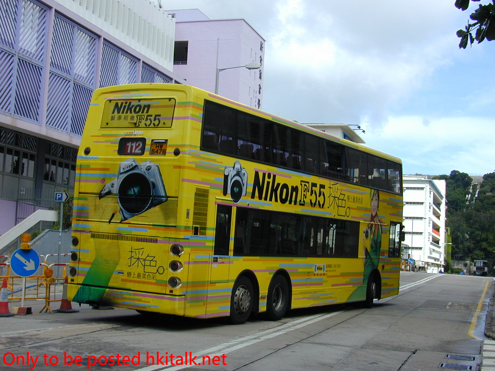 ATR024-06554-112.JPG