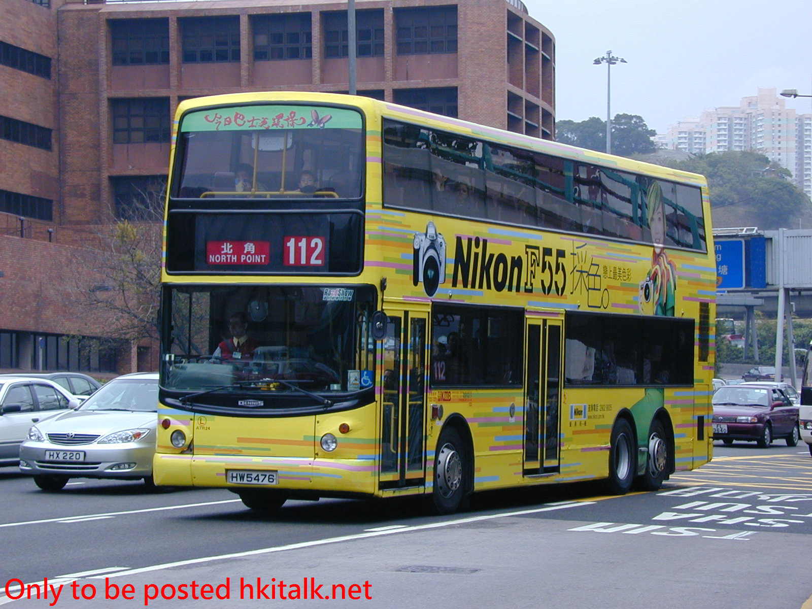 ATR024-13458-112.JPG