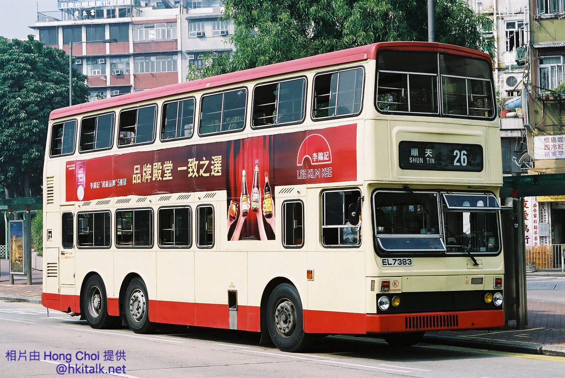 MCW@26.jpg