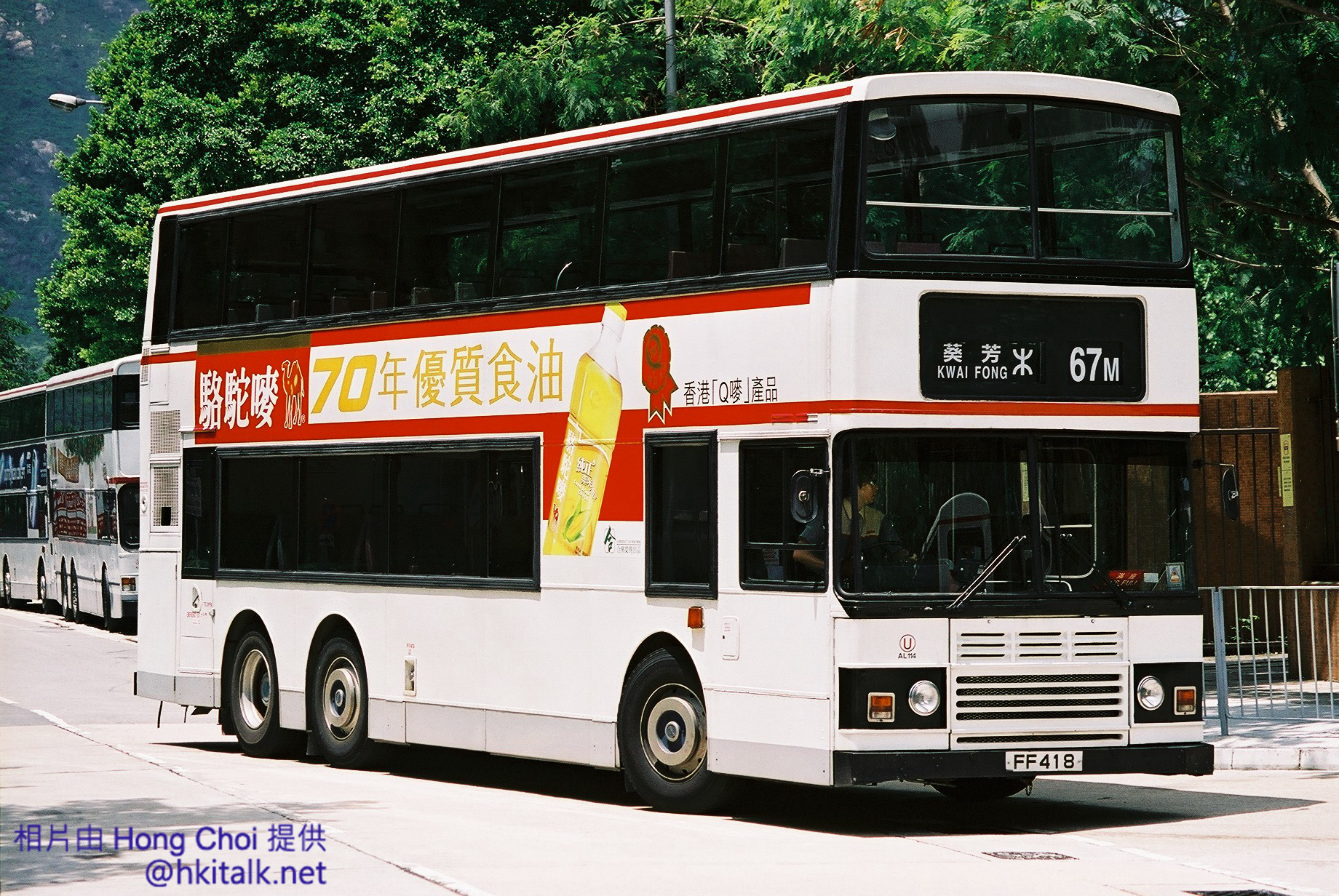 F1040013.jpg