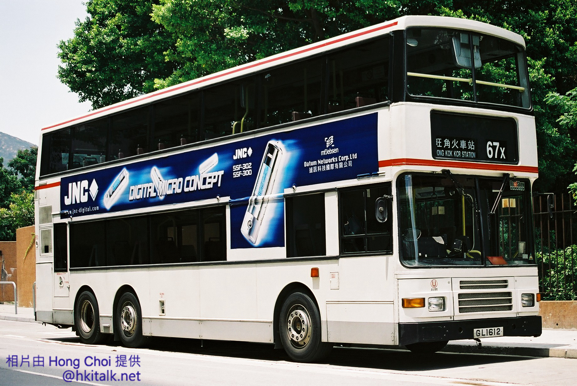 F1040014.jpg