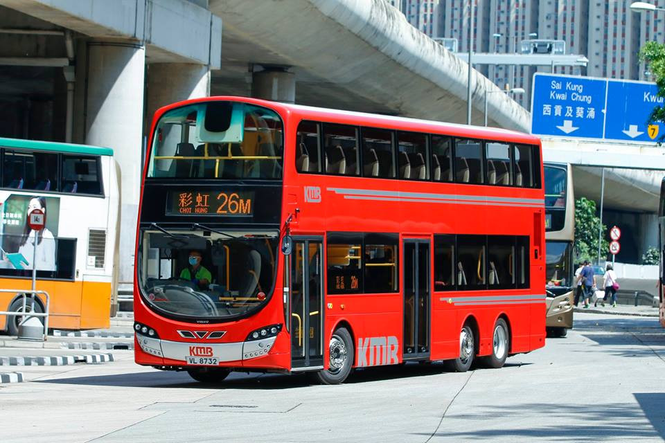VL8732 26M2.jpg