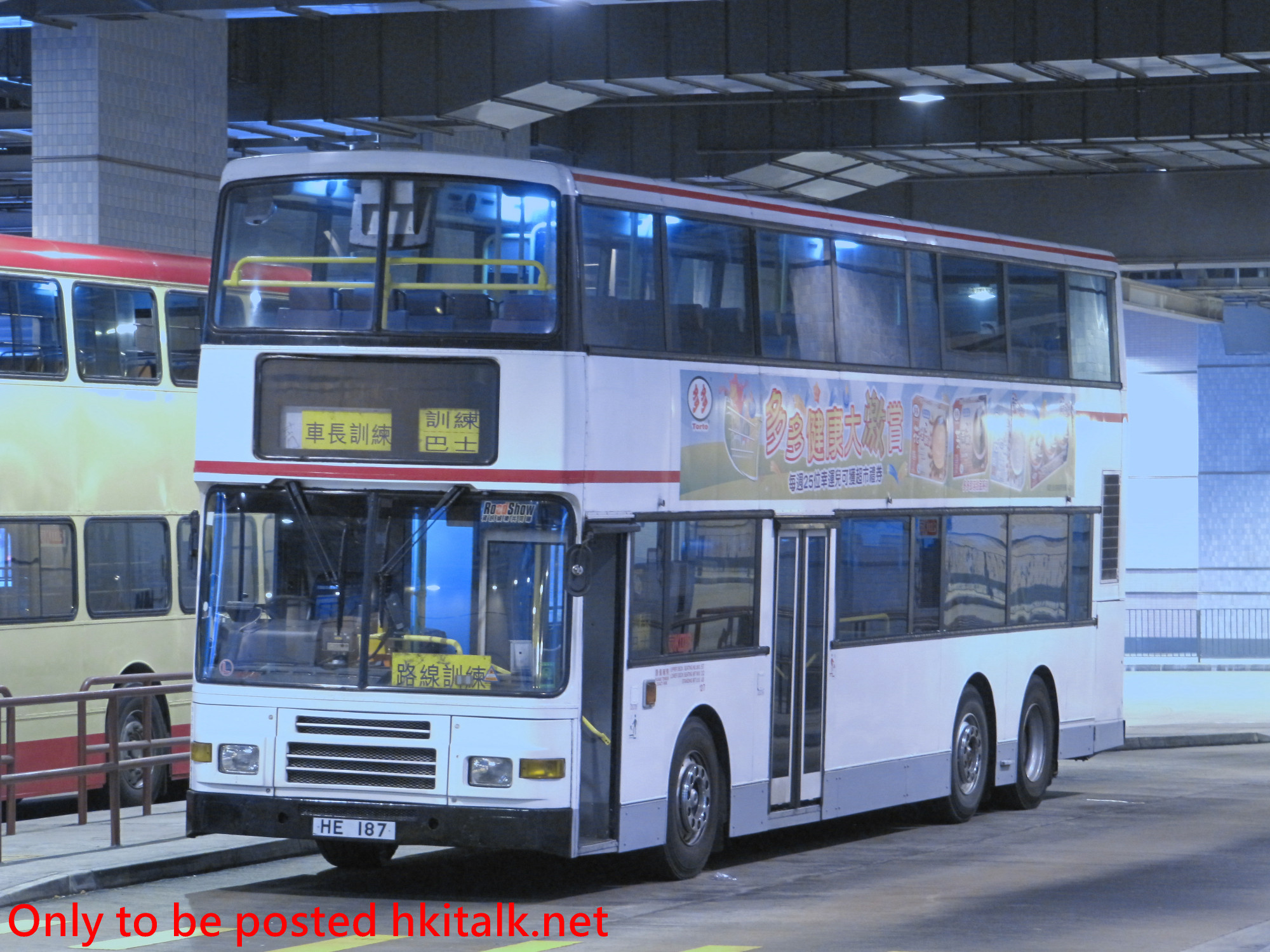 3AV229-X6403-T.JPG