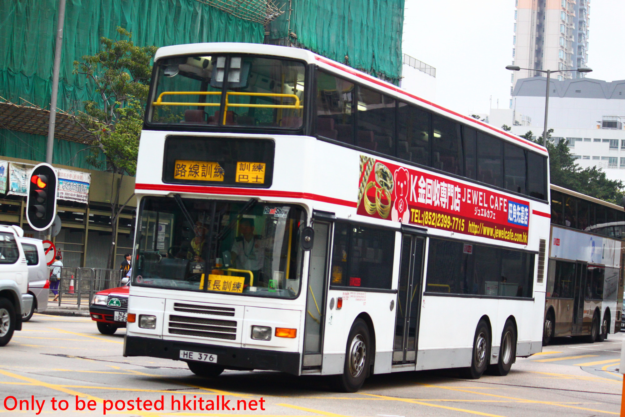 3AV232-Q8354-T.JPG