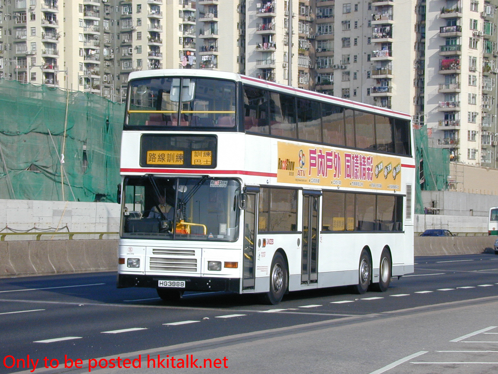 3AV312-12848-T.JPG