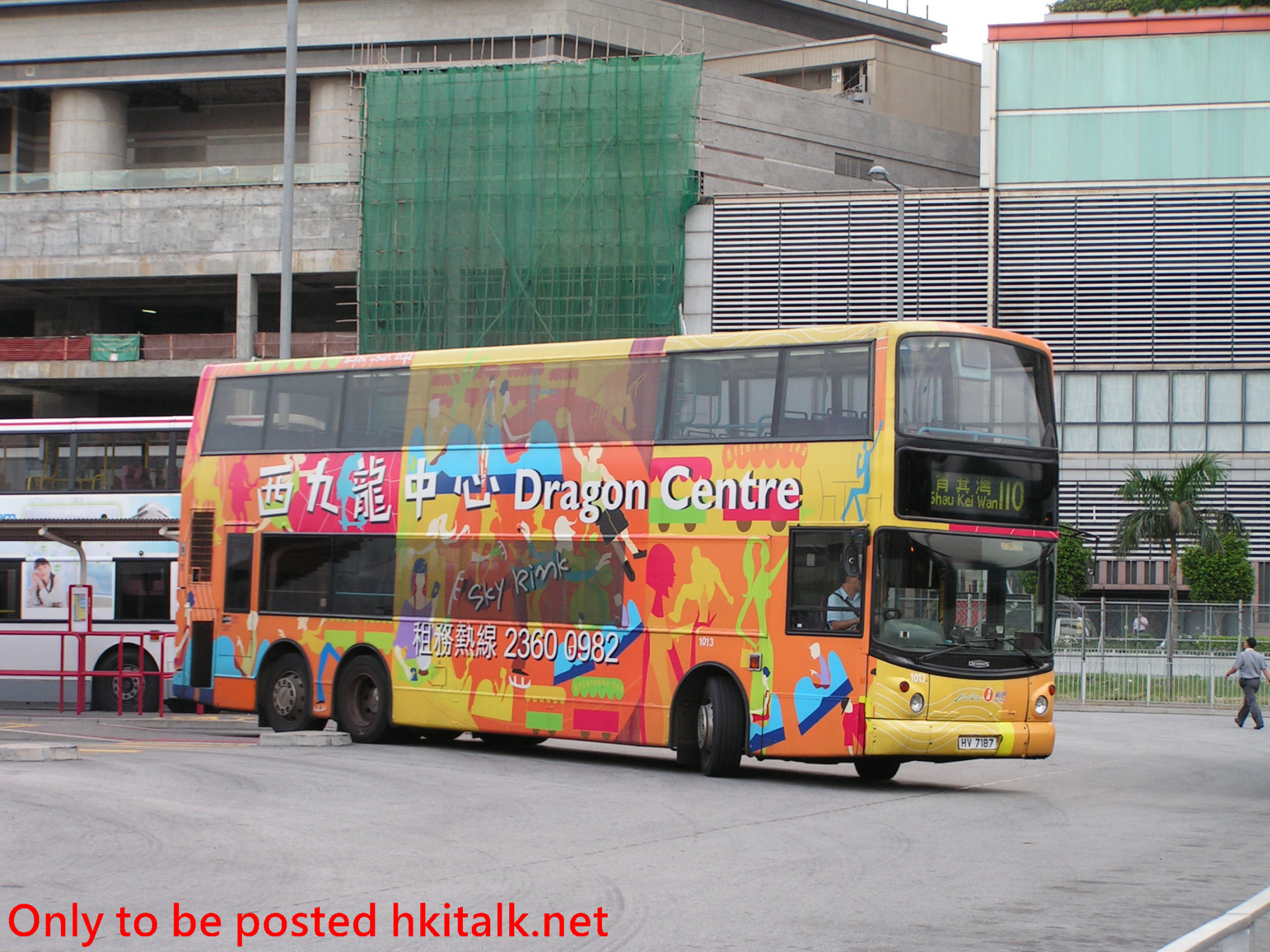 N1013-B4729-110.jpg
