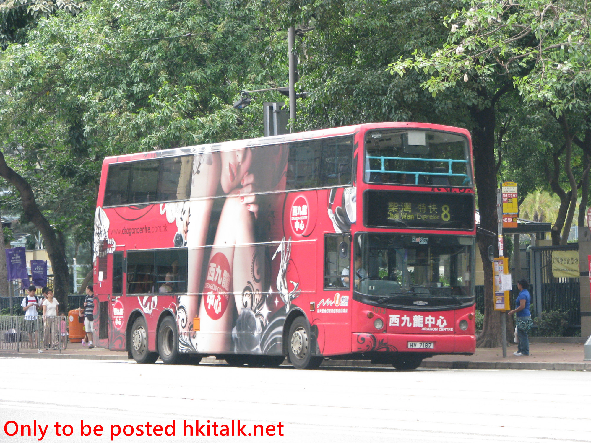 N1013-J2005-8.jpg