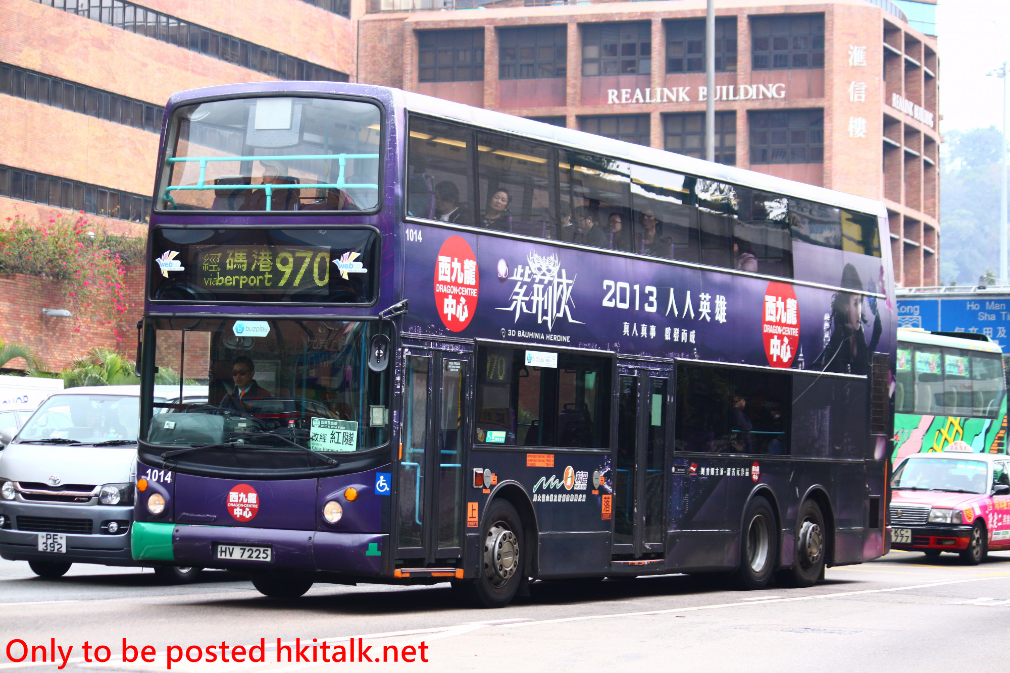 N1014-Y130224A540-970 .jpg
