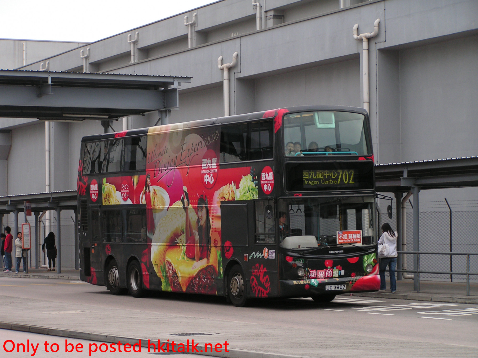 N1173-C2059-702.jpg