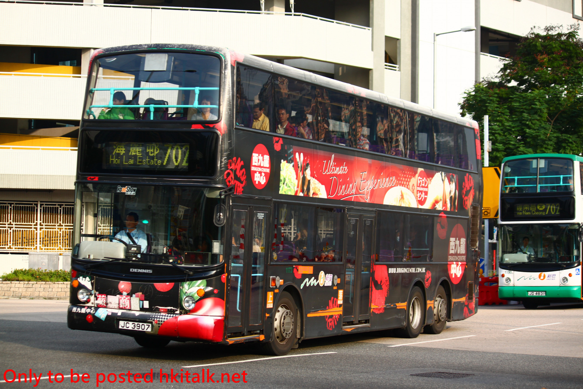 N1173-T4811-702.jpg