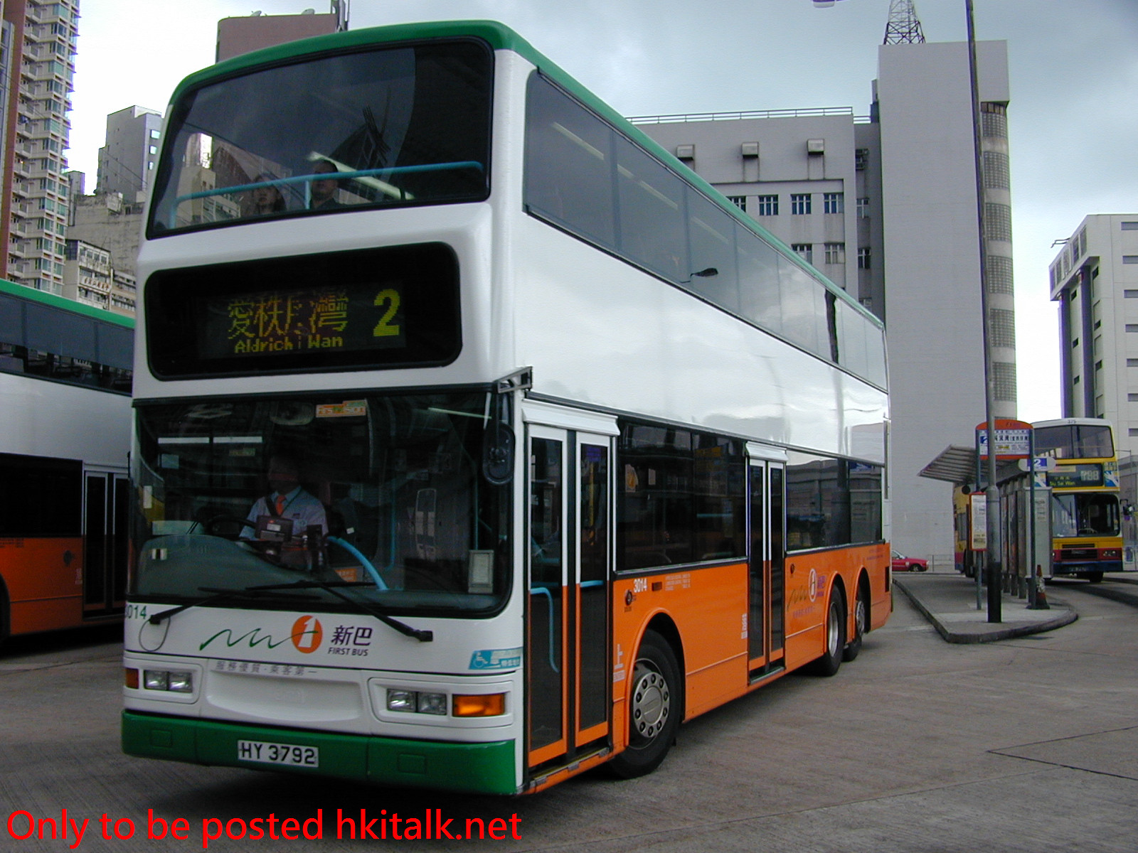 N3014-24165-2.jpg