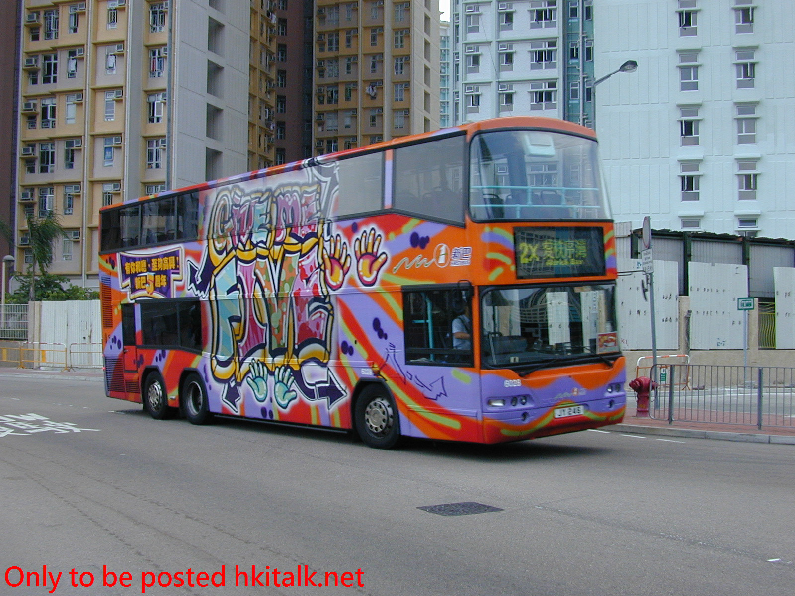N6028-25216-2X.jpg