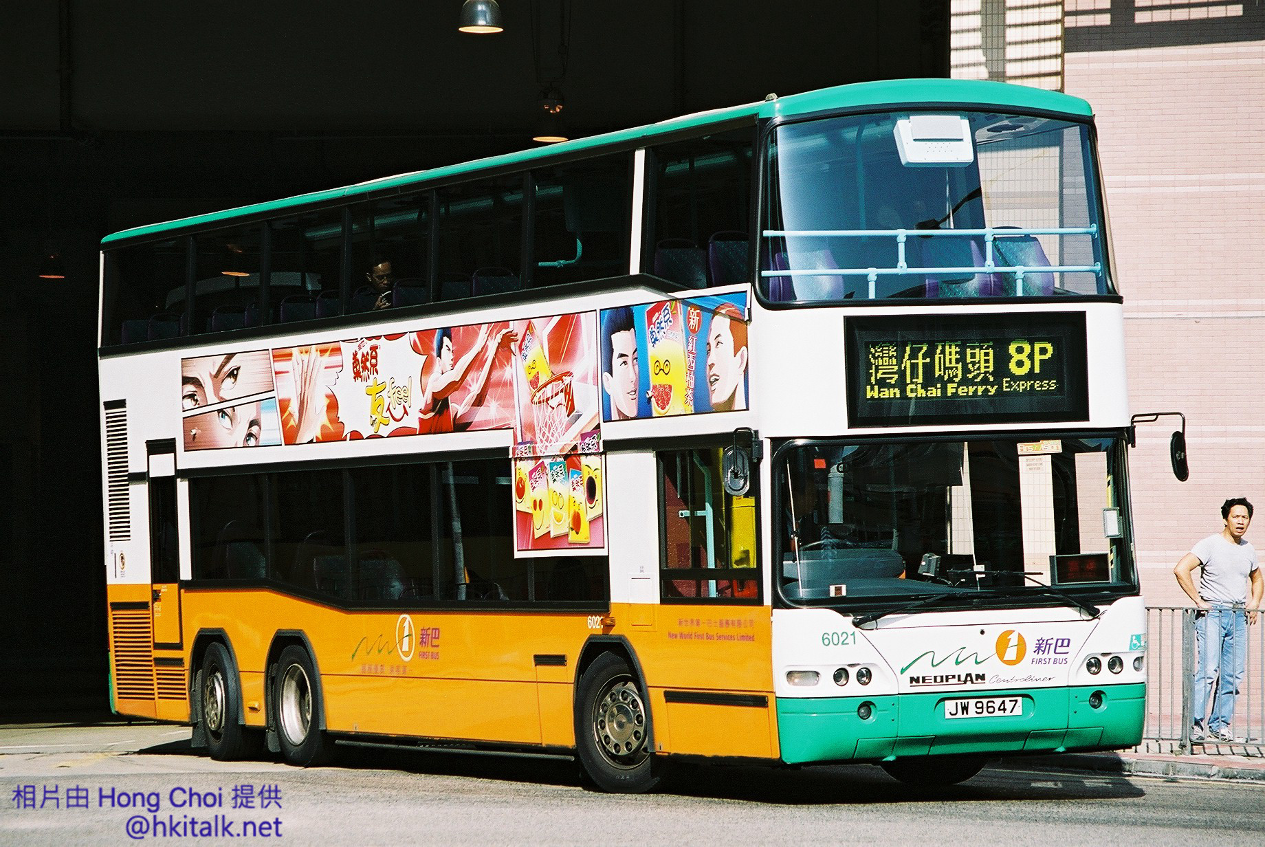 F1040020.jpg