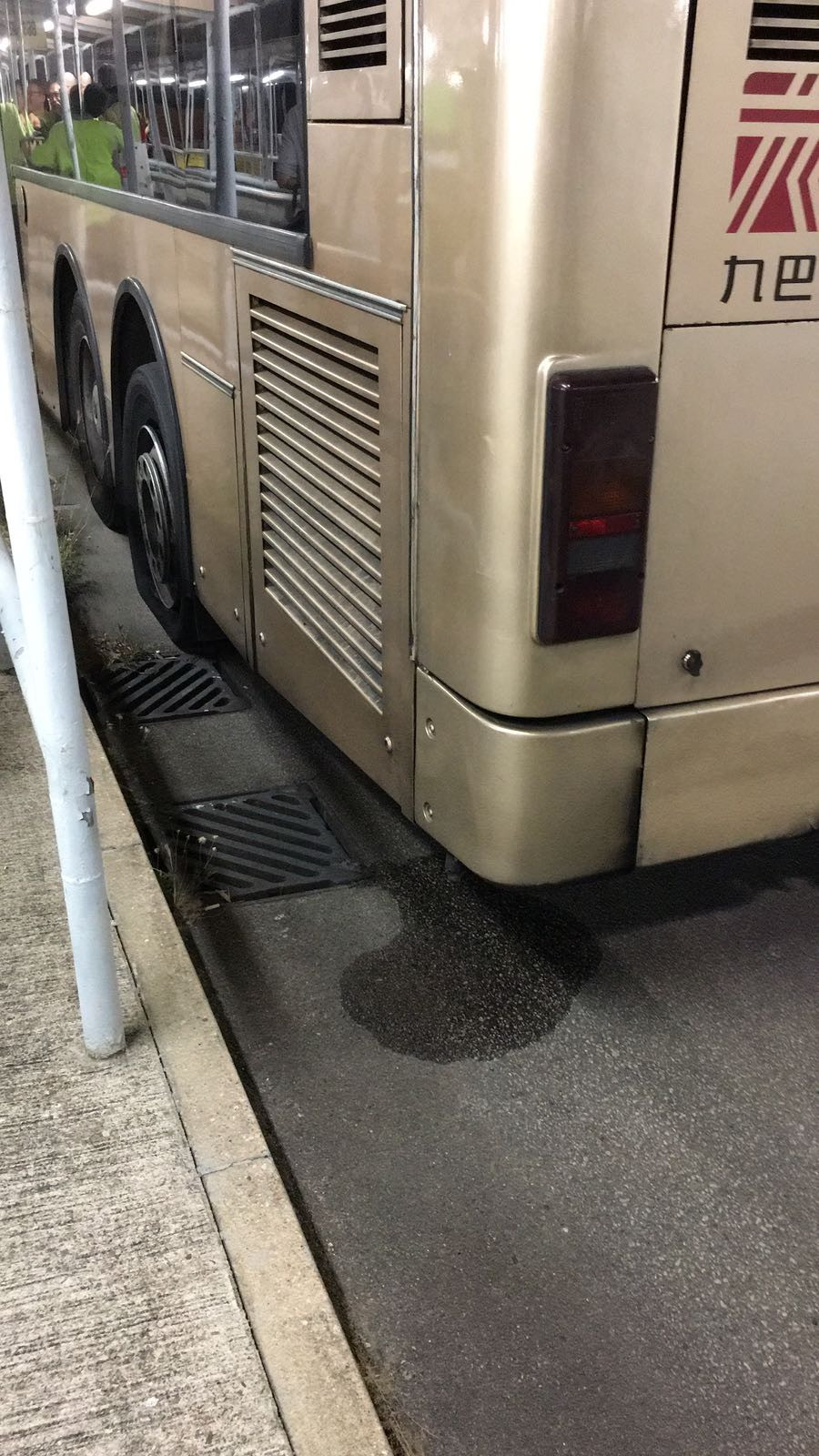 A (2).jpeg