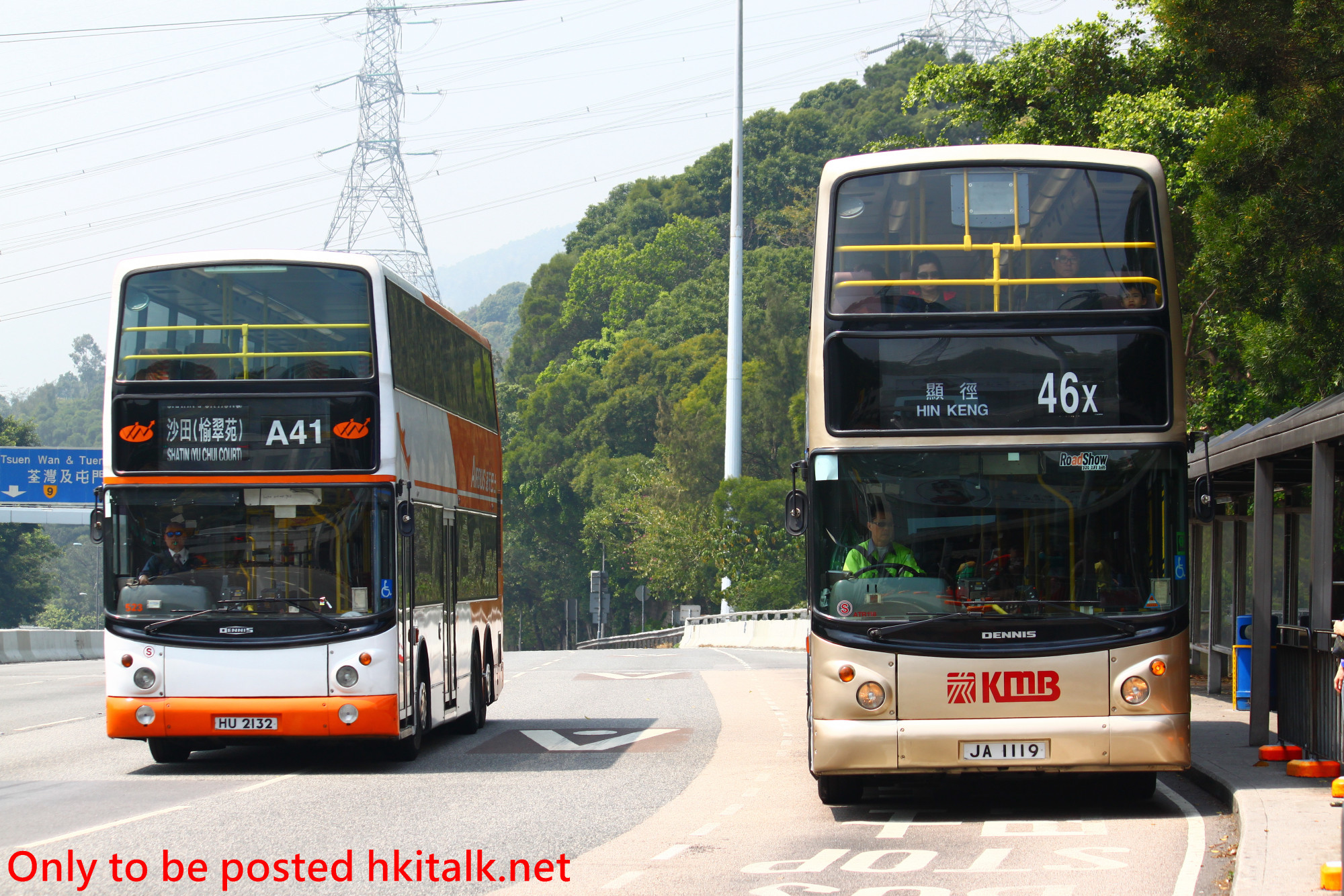 ATR118-R3397-46X.JPG