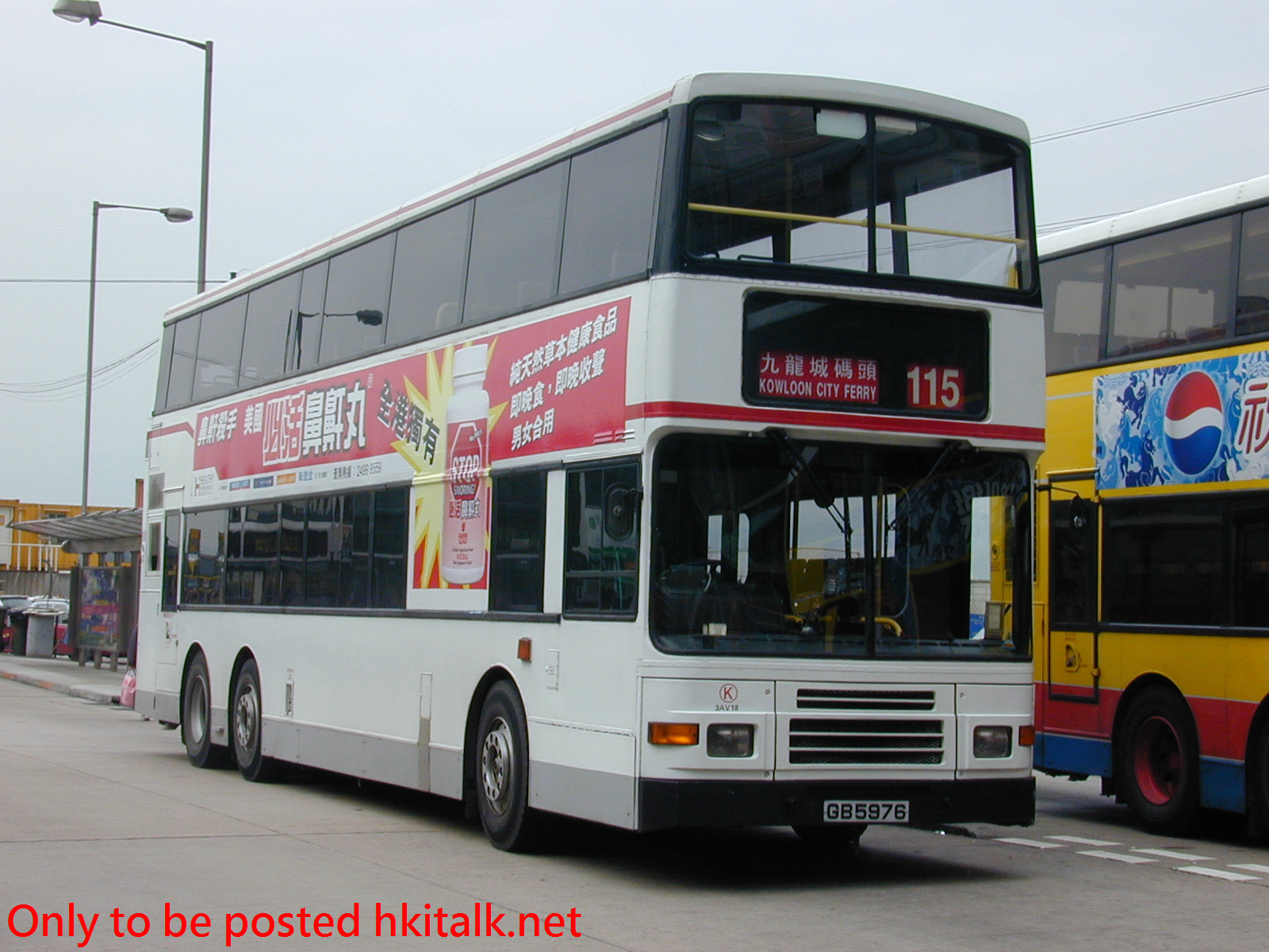 3AV018-01876-115.JPG