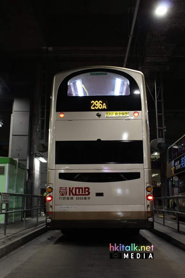 UU8290 (2).jpg