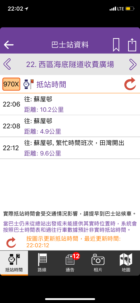 48D20121-9ECA-4CC8-8816-5F6283E7FAD1.png