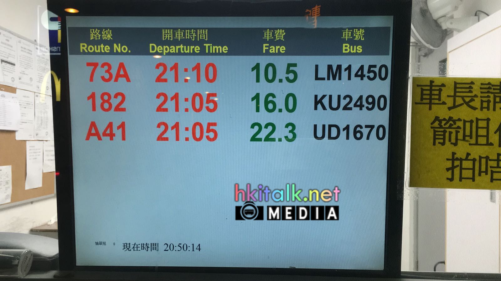 KU2490 (1).jpeg
