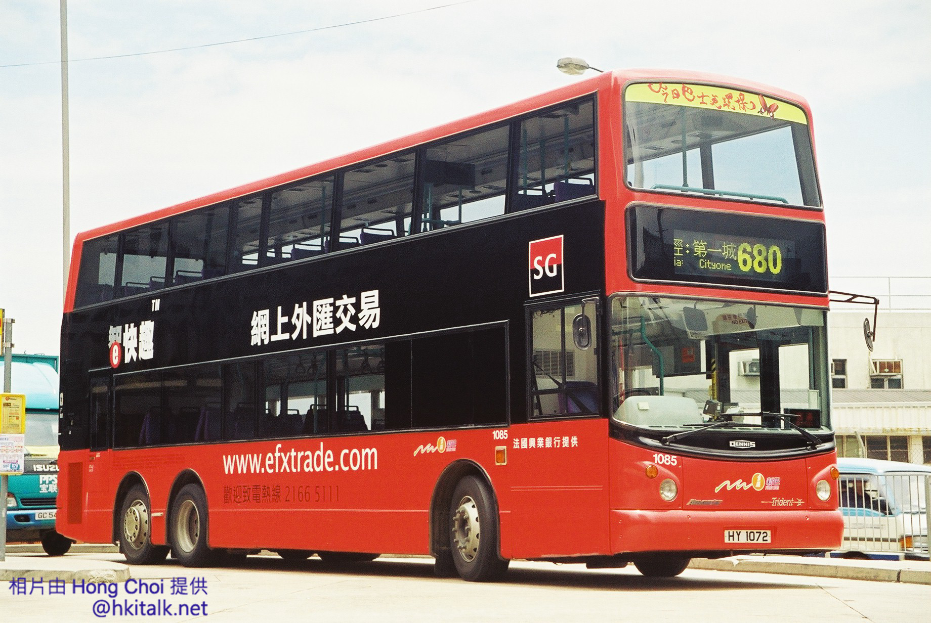 F1110028.jpg