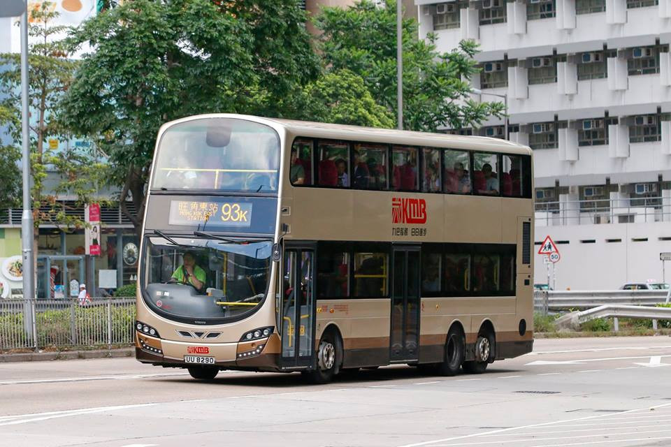 UU8290.jpg