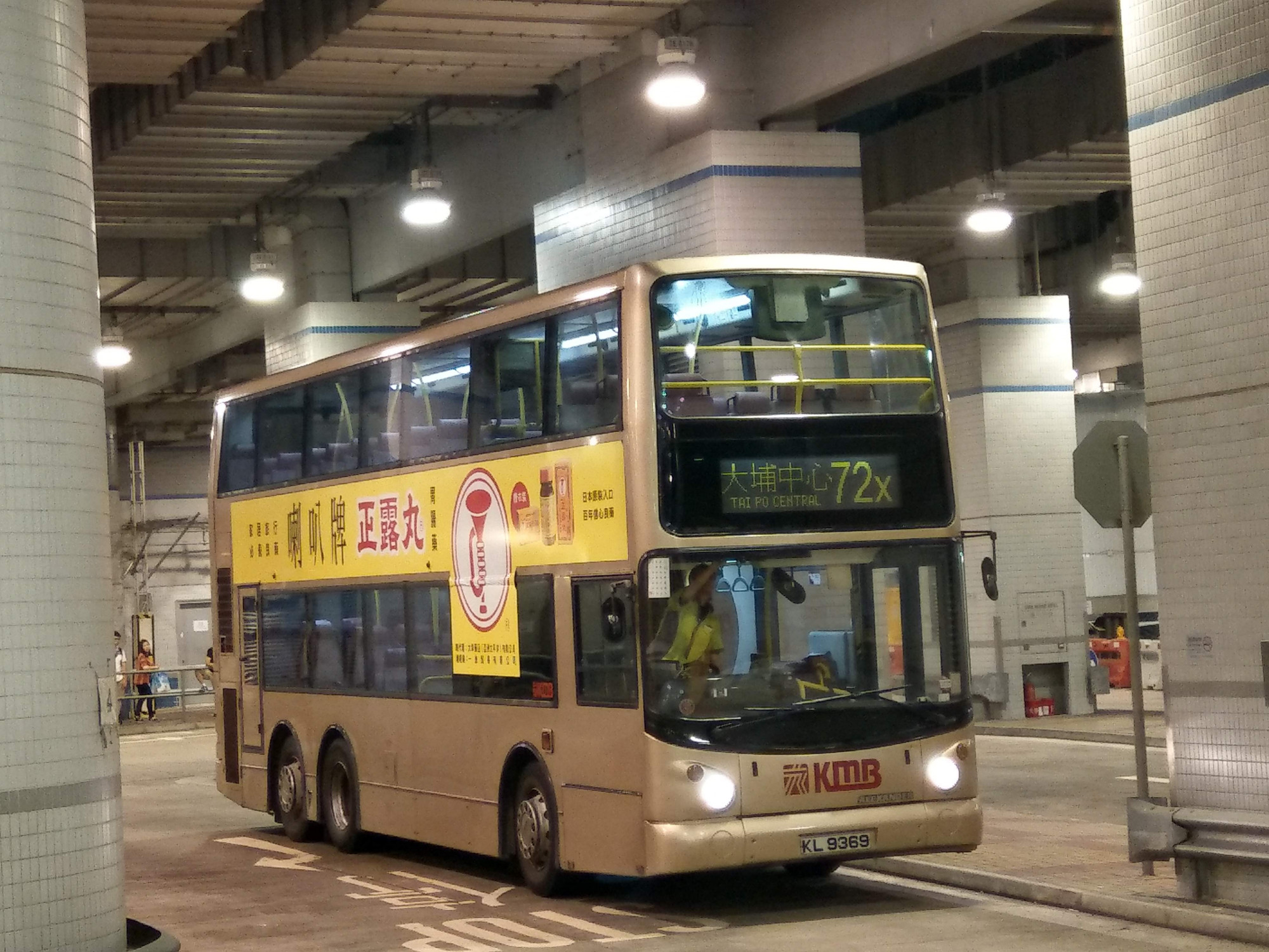 IMAG3131.jpg