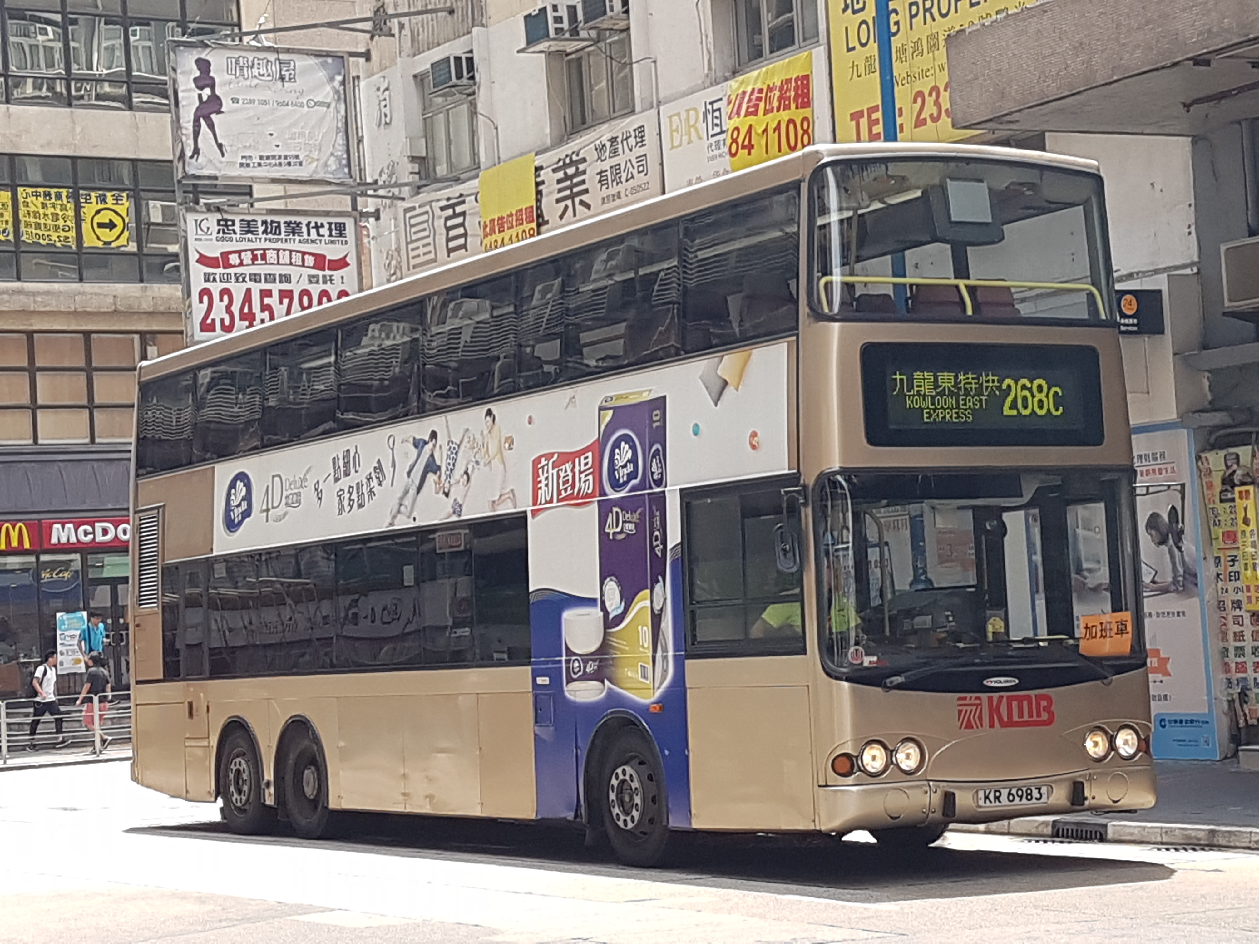 20180602_111615.jpg