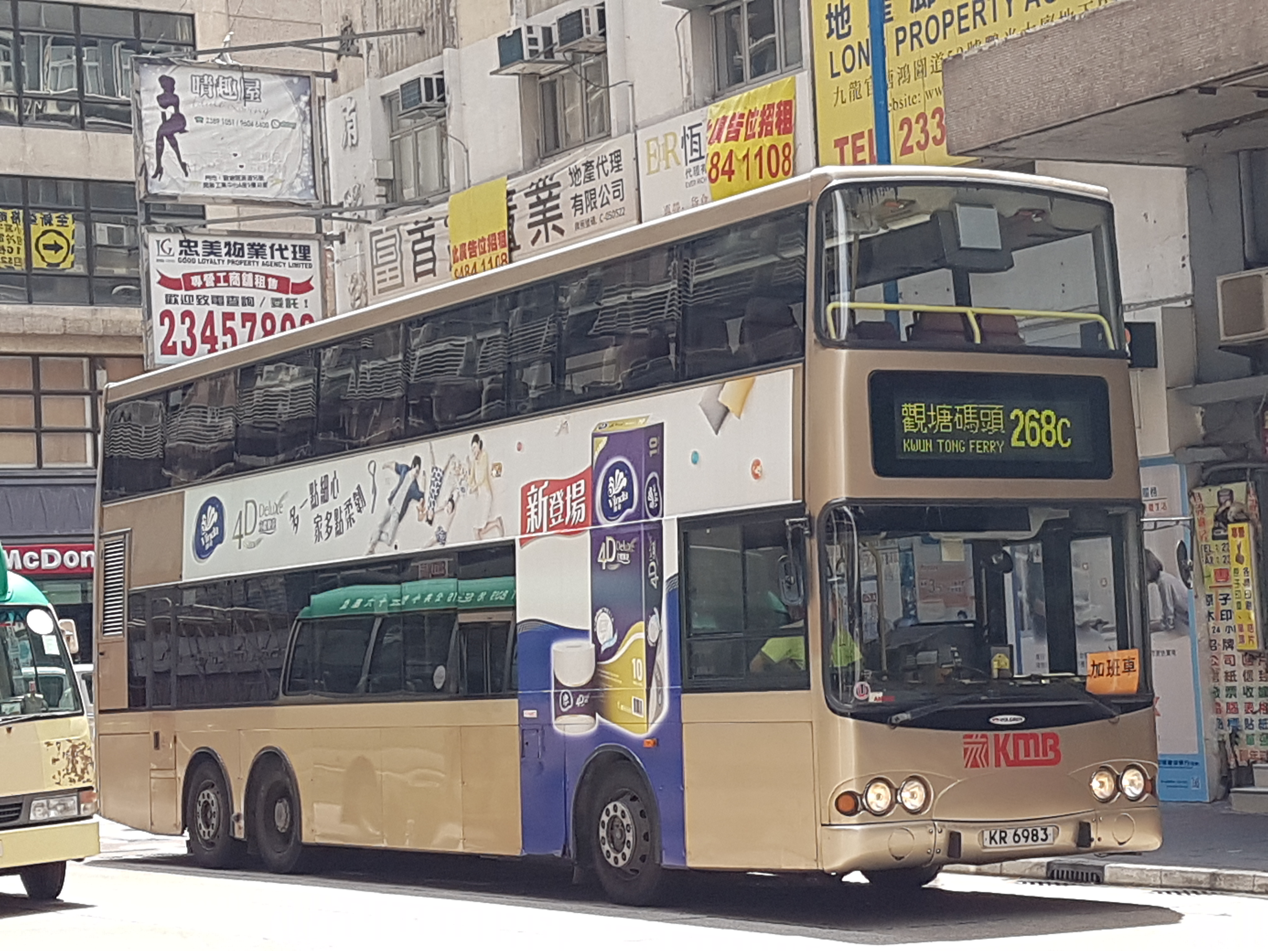 20180602_111618(0).jpg