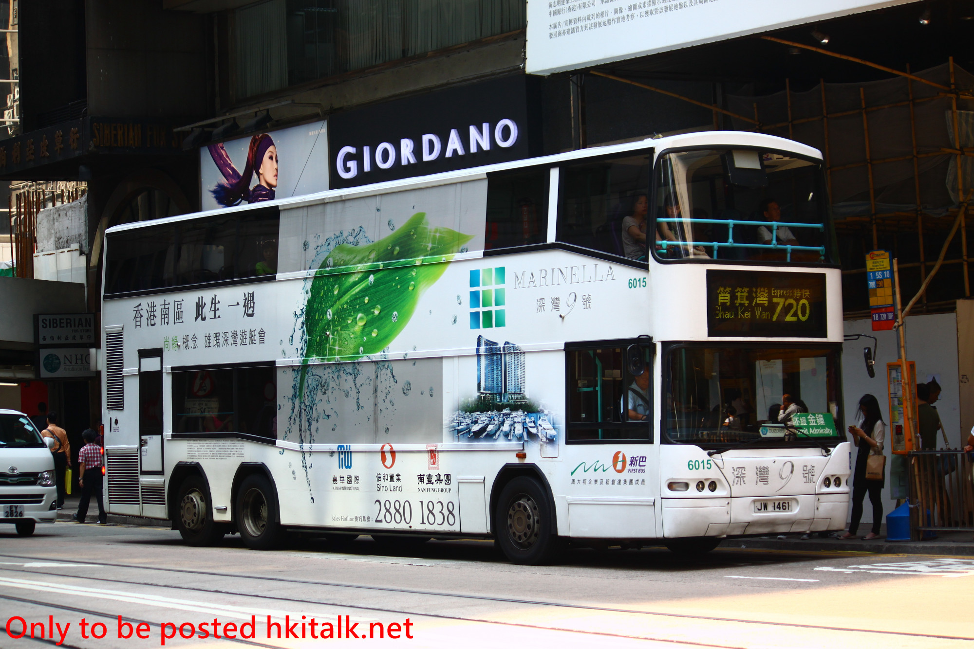 N6015-V7894-720.JPG