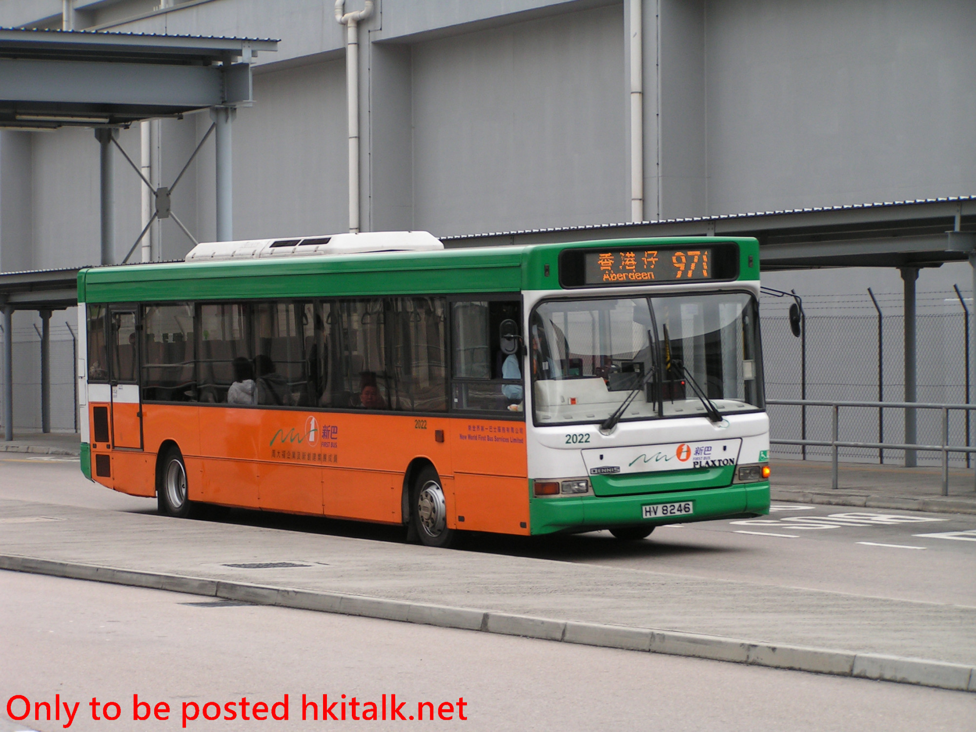 N2022-C2043-971.JPG