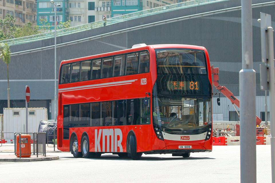 VM5015 81.jpg