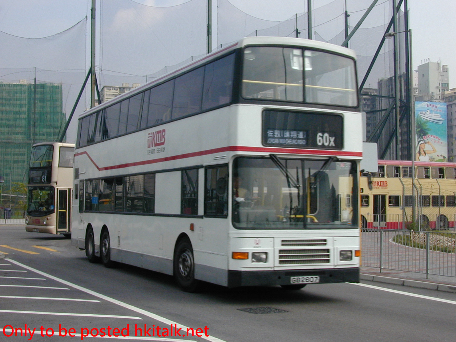 3AV001-27367-60X.JPG