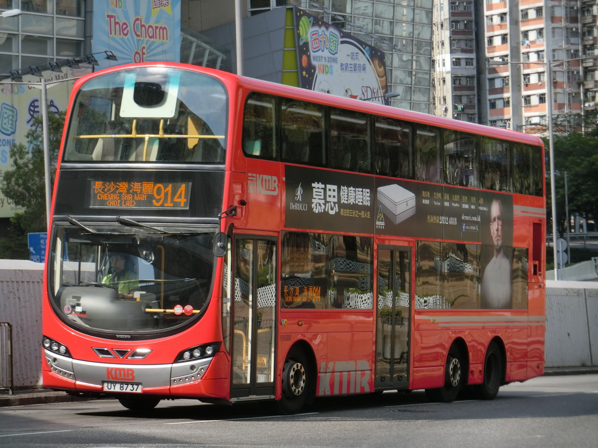 CIMG7894.JPG