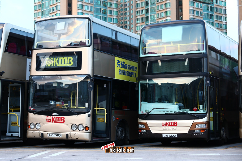AMN42 KR6983 (1).JPG