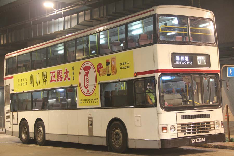 3AD150 HS8964.jpg