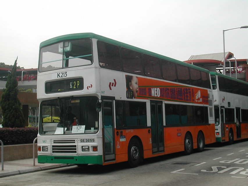 DSCN9898(K213_GE3255@K2P) - 複製.JPG