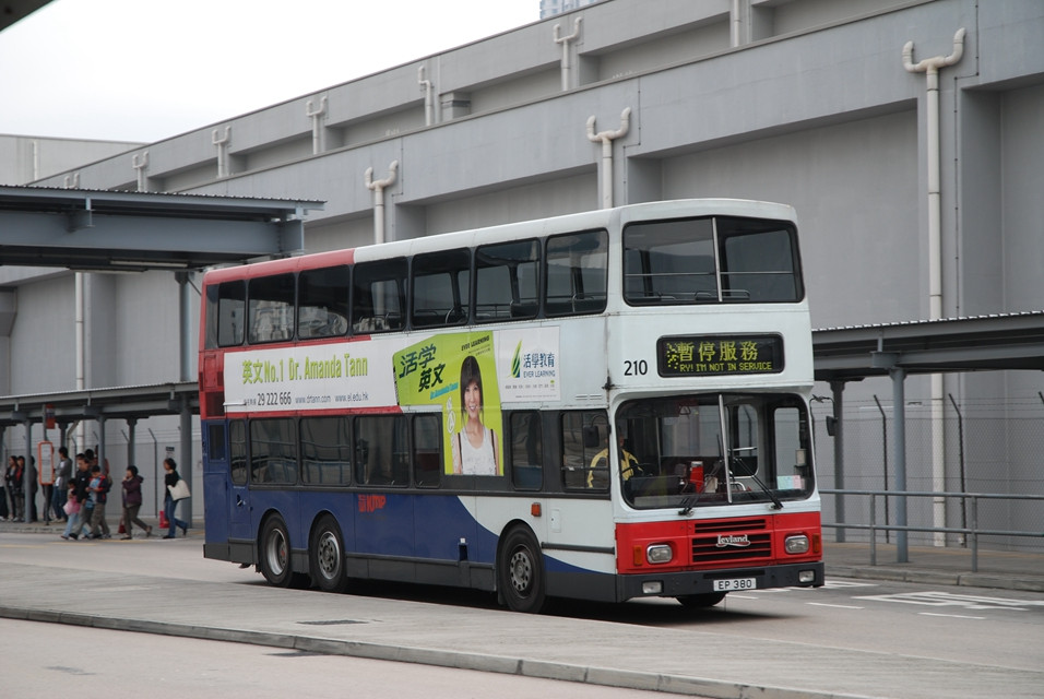 DSC_0438(210-KCR) - 複製.JPG