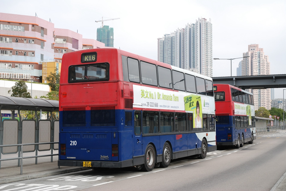 DSC_0439(210-K16) - 複製.JPG