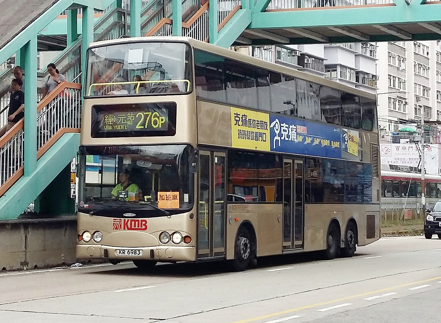 KR6983 276P