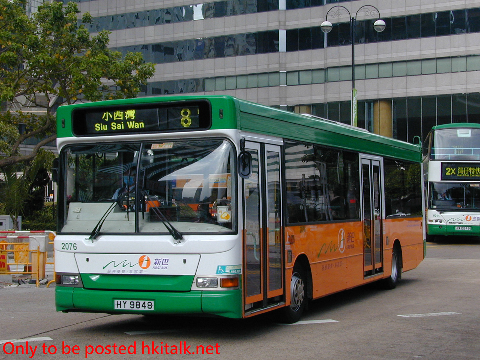 N2076-18087-8.jpg