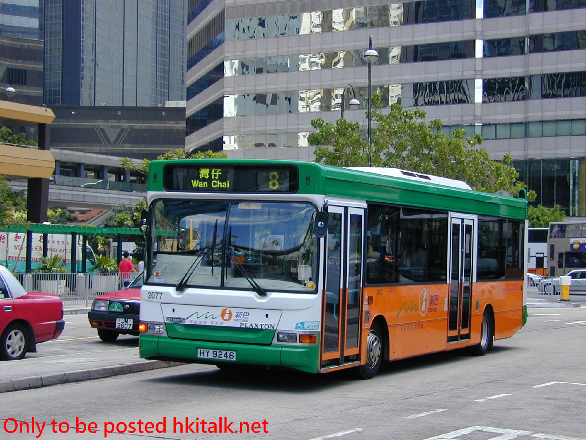 N2077-23100-8.jpg