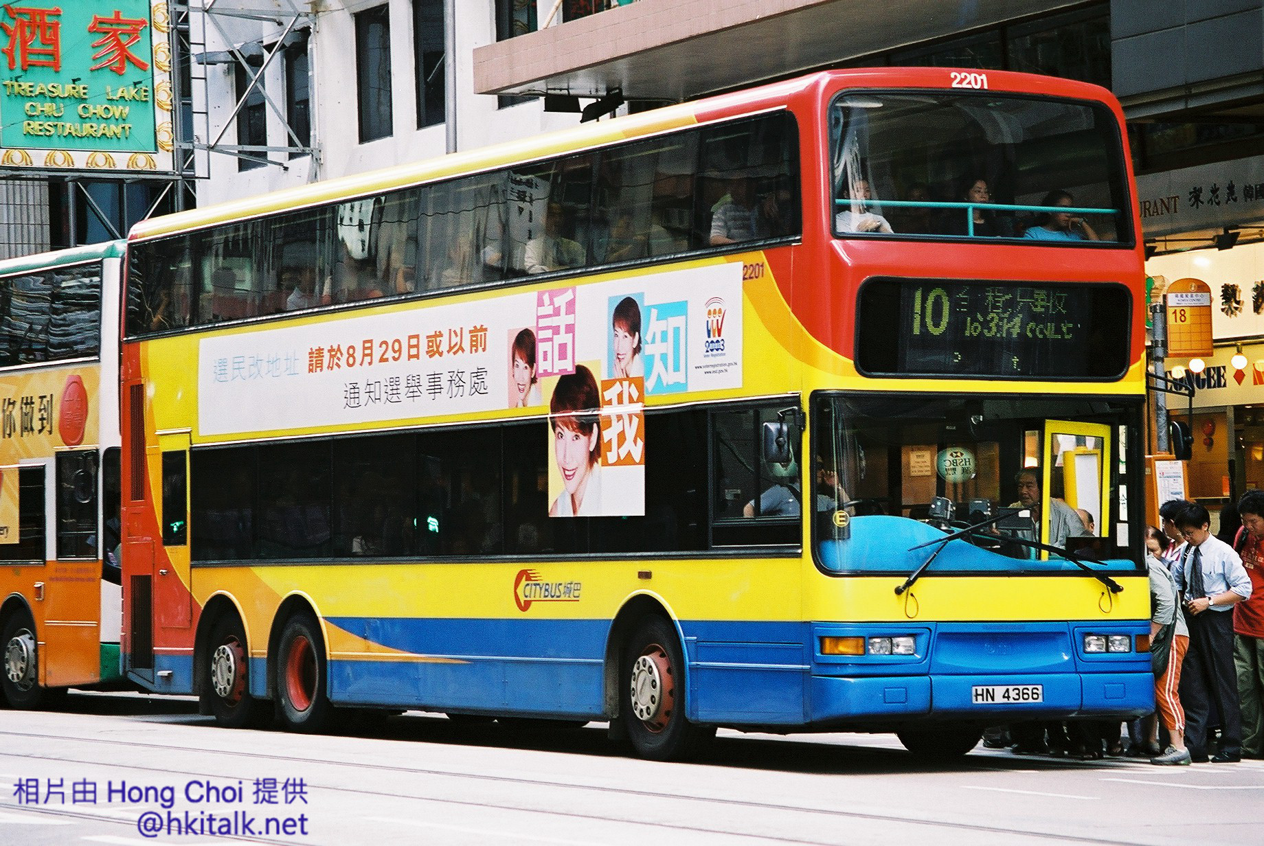 F1010007.jpg