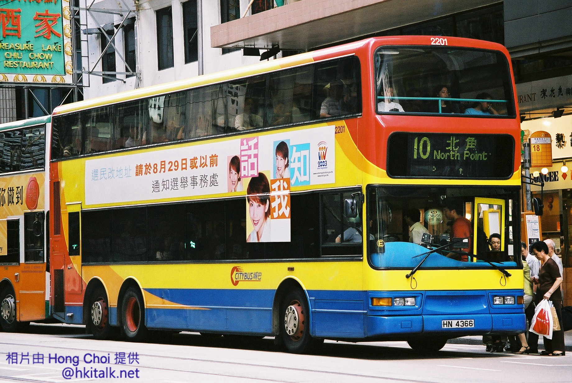 F1010008.jpg