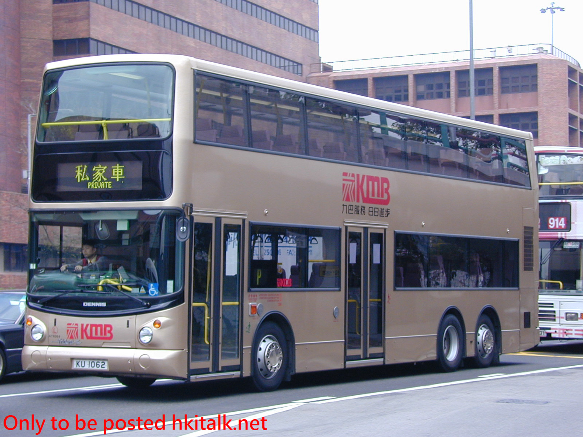 ATR300-13477-P.JPG
